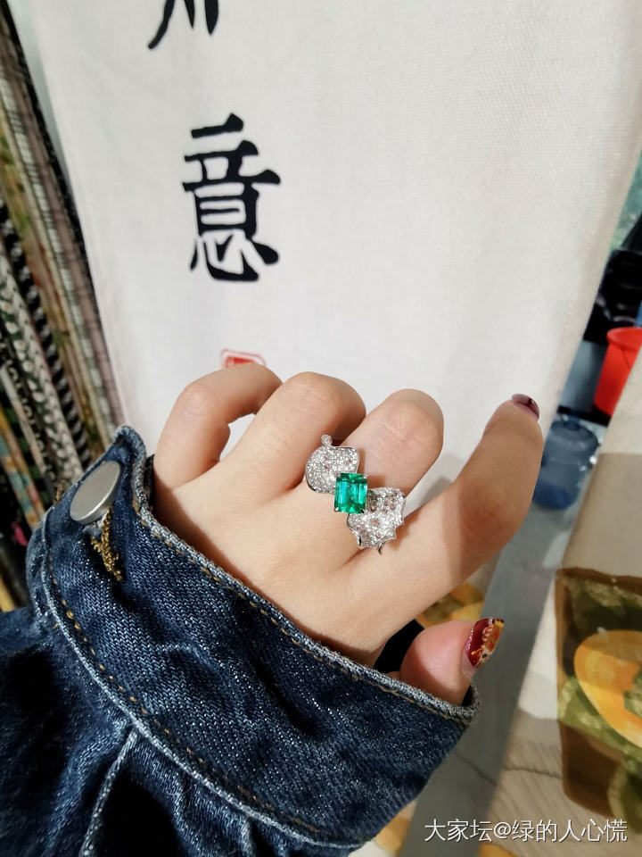 好看就多发发_戒指祖母绿