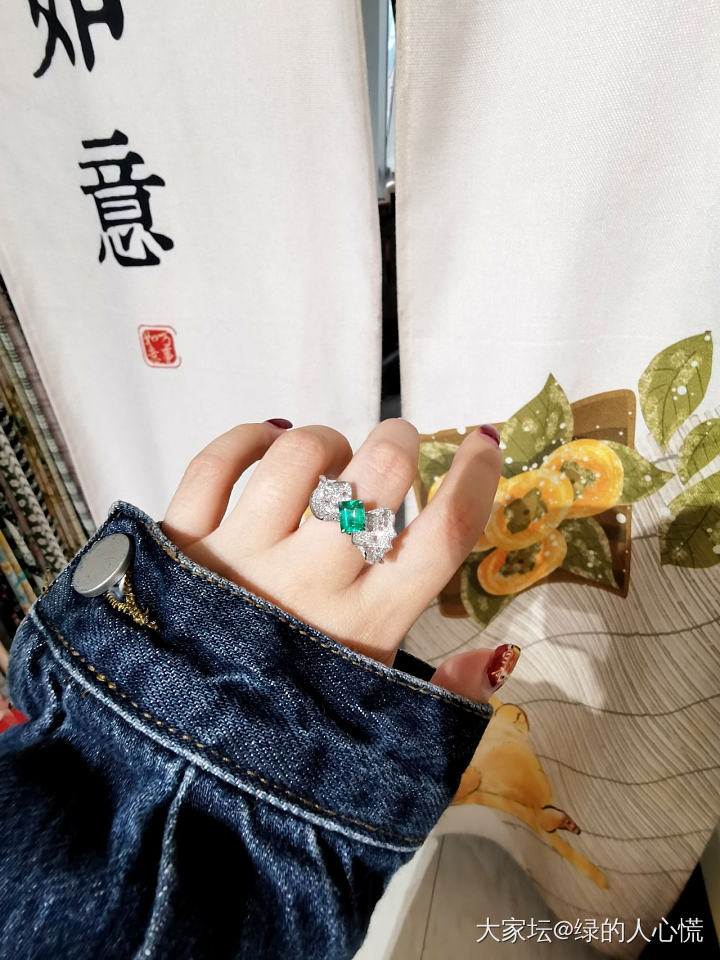 好看就多发发_戒指祖母绿