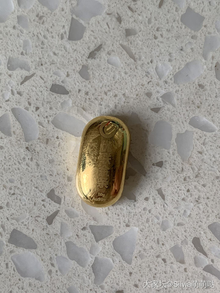 优联金条_商户金