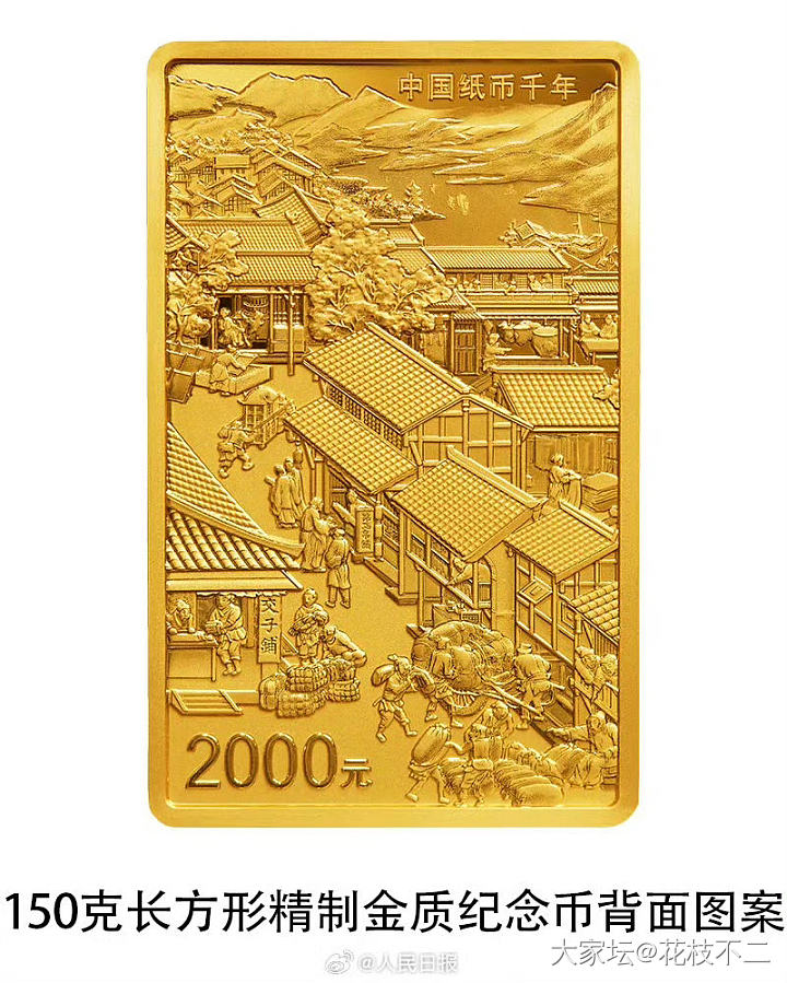 买不起，只能过过瘾_金