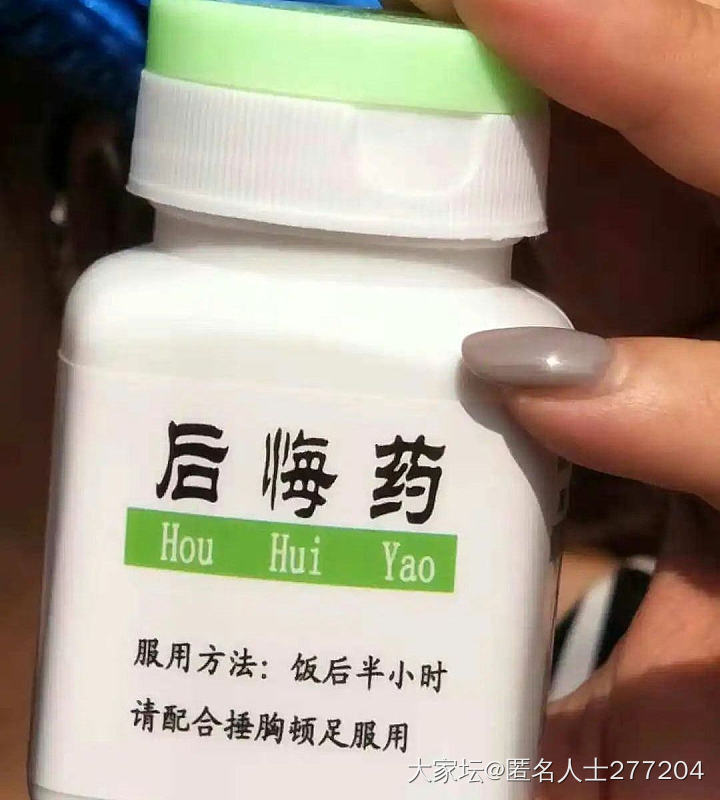 六点起床的七点就犯困了_闲聊