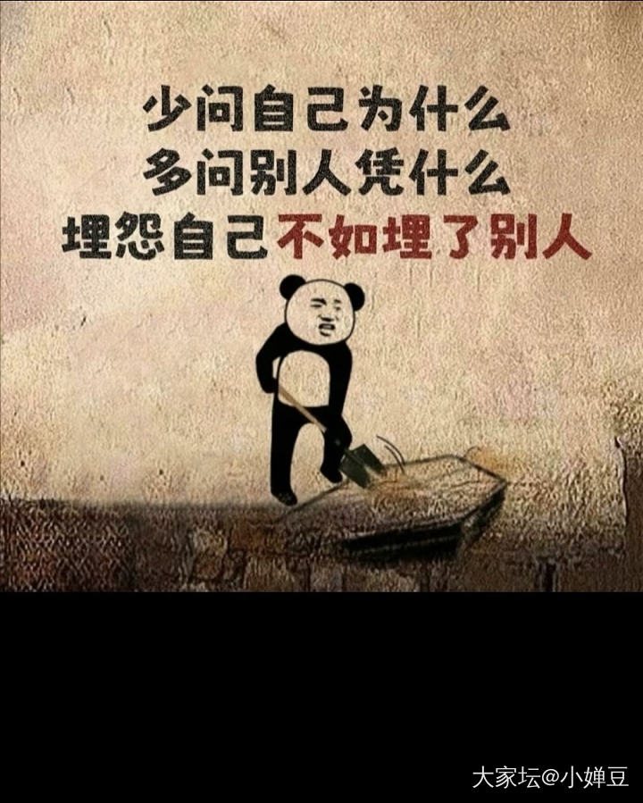 六点起床的七点就犯困了_闲聊