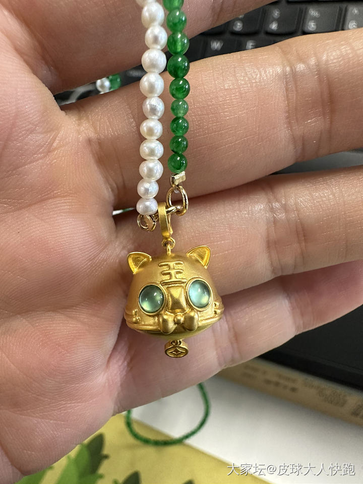 这是个美丽的误会_翡翠金