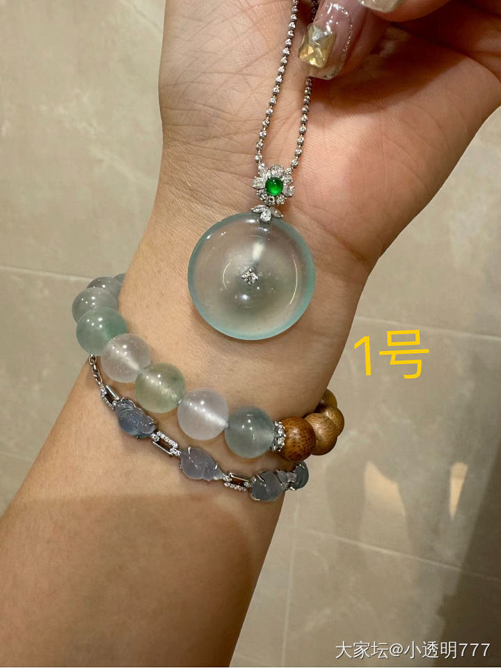 jms 帮忙选一下款式吧^_^_翡翠