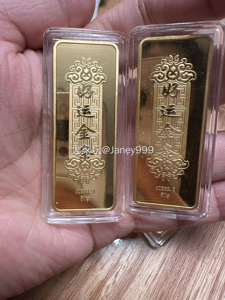 本月的最后一块金_金