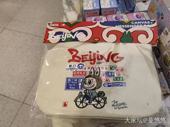 日常晒串儿_文玩菩提子