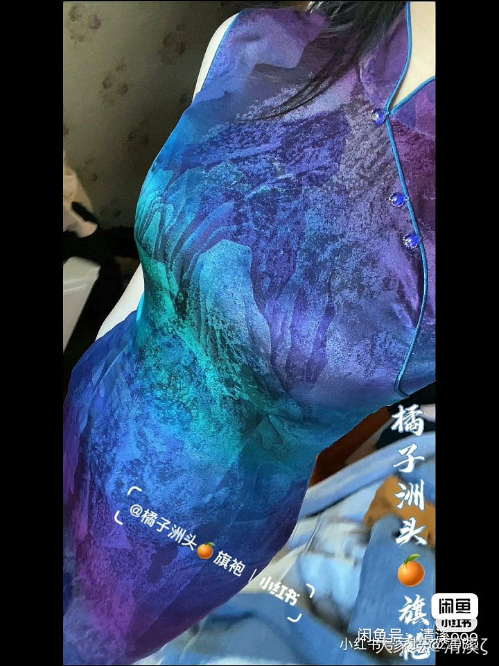 论为啥我穿香云纱这么土_穿搭
