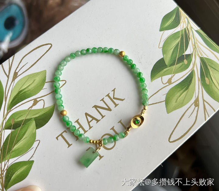 最近迷上了翡翠小米珠……蹲闲置都是自珍_珠串翡翠