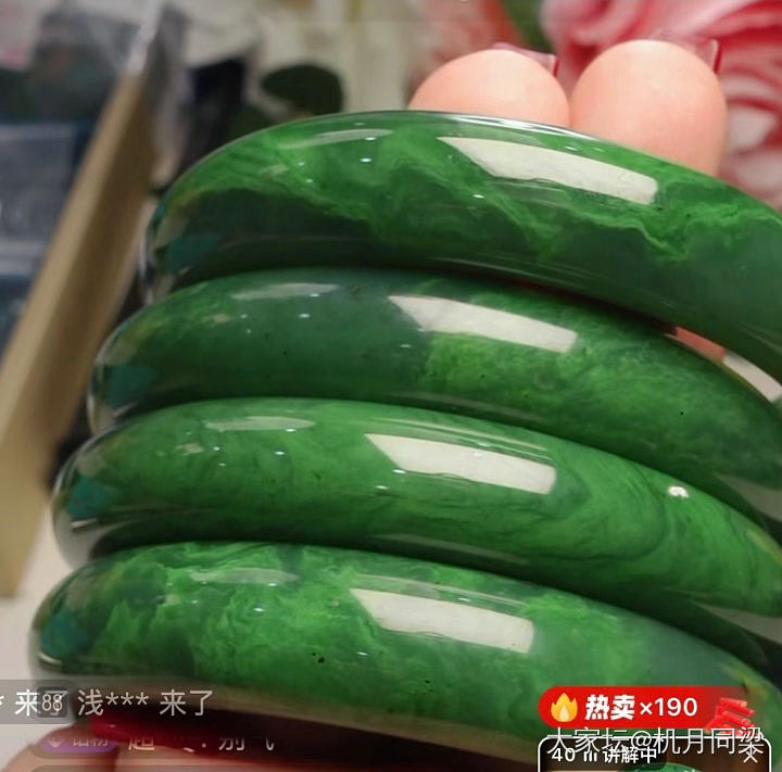 和田玉学习日记：巴料碧玉与俄碧老料_和田玉