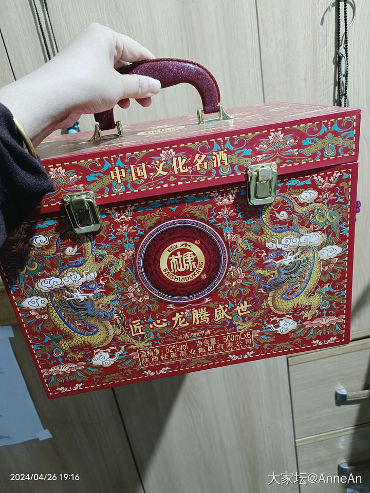 看到这个箱子，第一感觉就是留下来放首饰_首饰