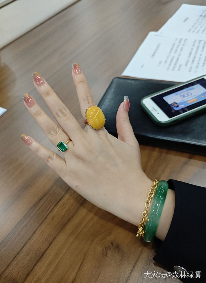 等下班_文玩金