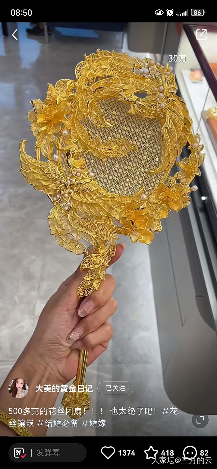 投票：哪个好看_金