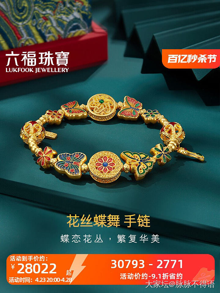 种草这个，求建议_金