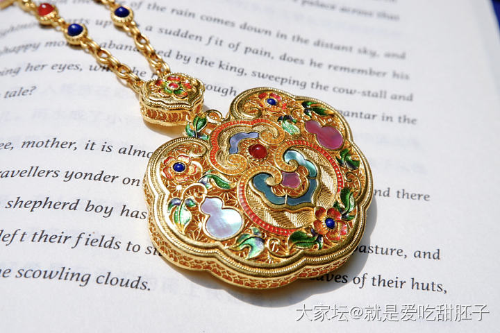 这可是我的纯元锁_金