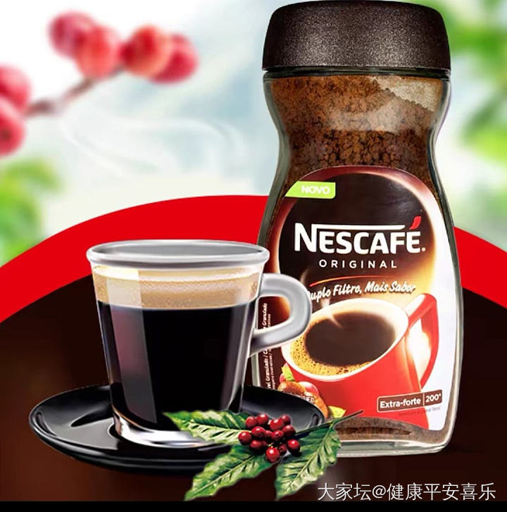 哈哈有没有坛友友，每日喝黑咖啡☕️的，我喝着这个UCC的口感可以个人觉得_饮品