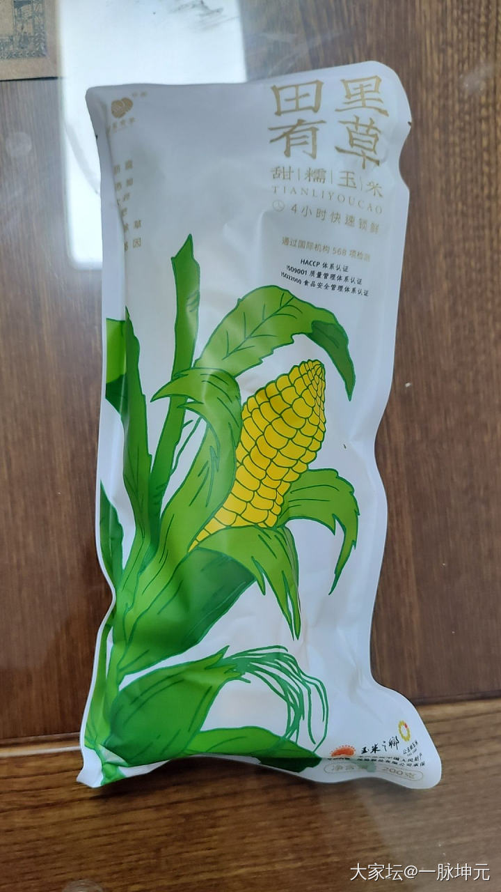 推荐一款好吃的玉米🌽_美食