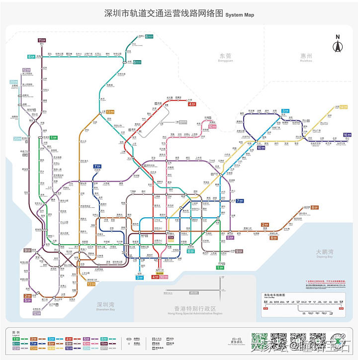 有没有在深圳的姐妹，深圳福田高铁站距离地铁11号线远吗？_闲聊