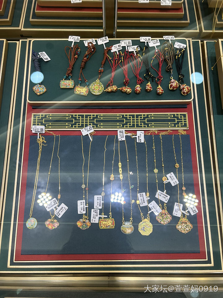 水贝半日游_商户金