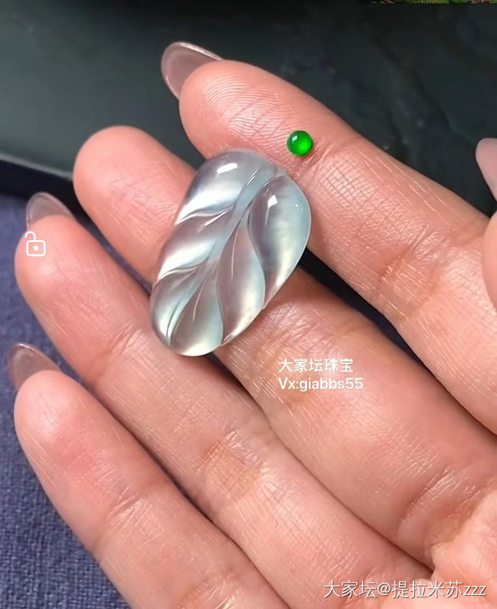 冰叶子_吊坠翡翠