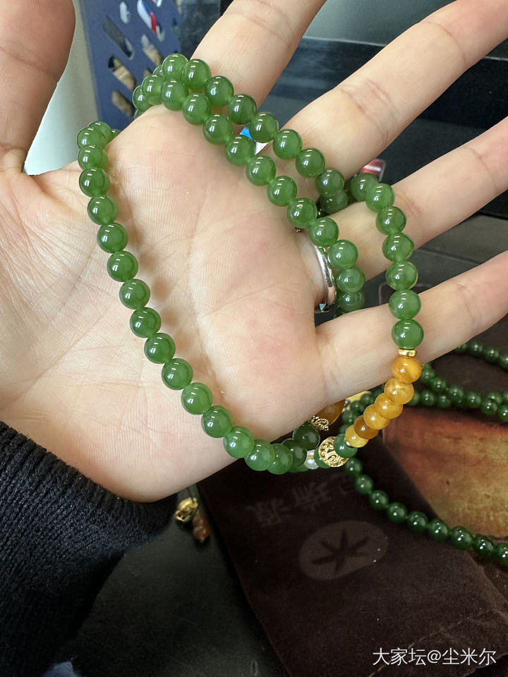 直播间390买的俄料碧玉，留还是退呀？_和田玉