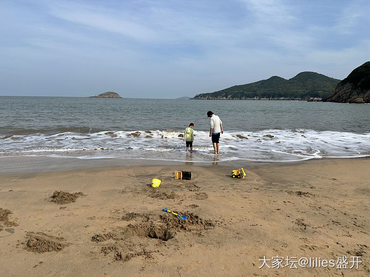 快乐到起飞_旅游