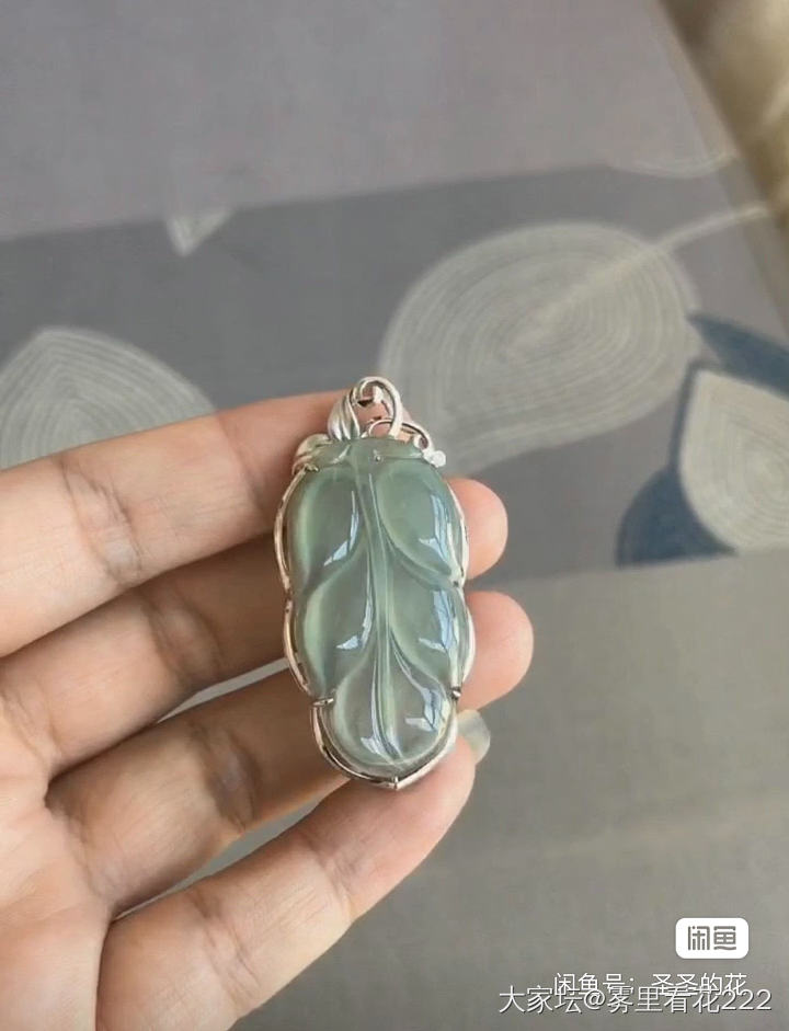 翡翠叶子，请教坛内朋友_翡翠