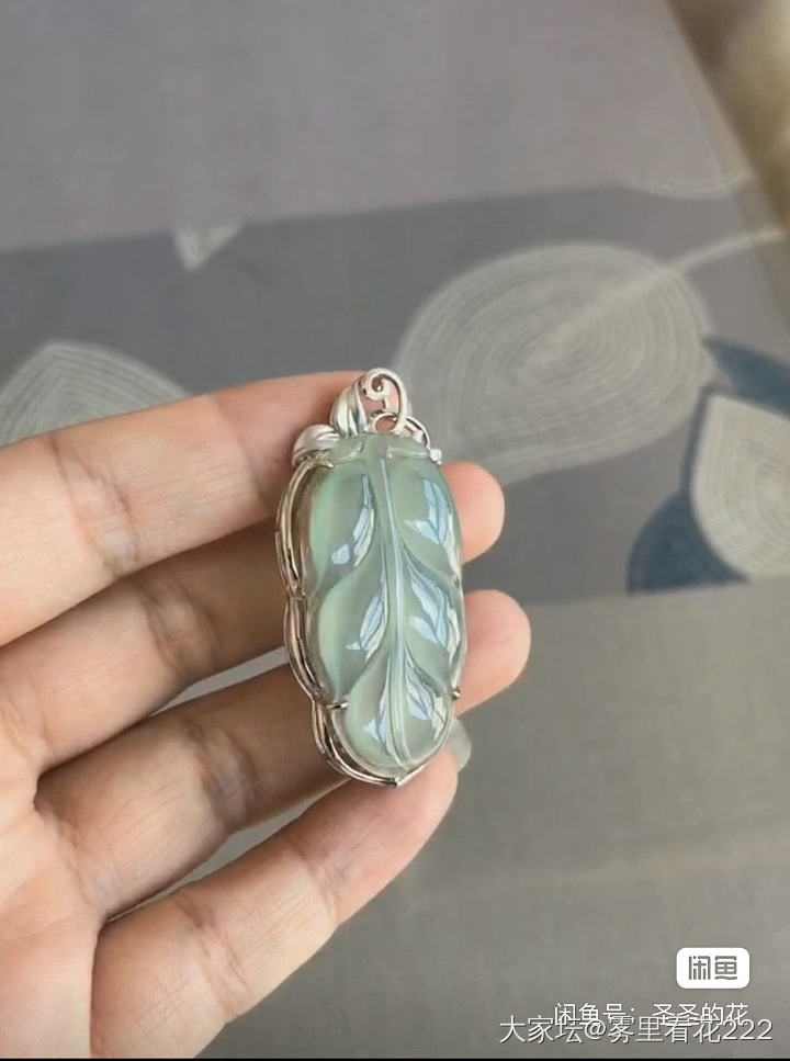 翡翠叶子，请教坛内朋友_翡翠