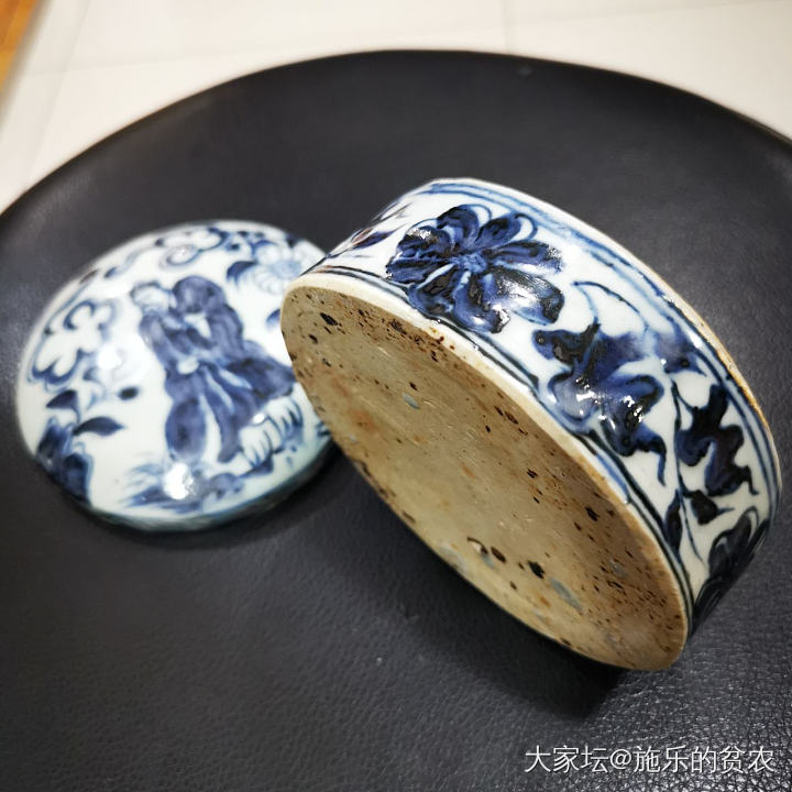 元末民初，青花高士纹陶瓷砚台/水注_收藏