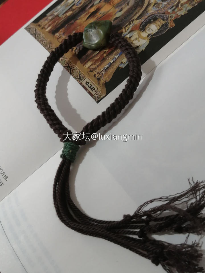 文玩手串_文玩