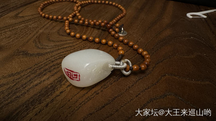 心上石，手中玉_和田玉