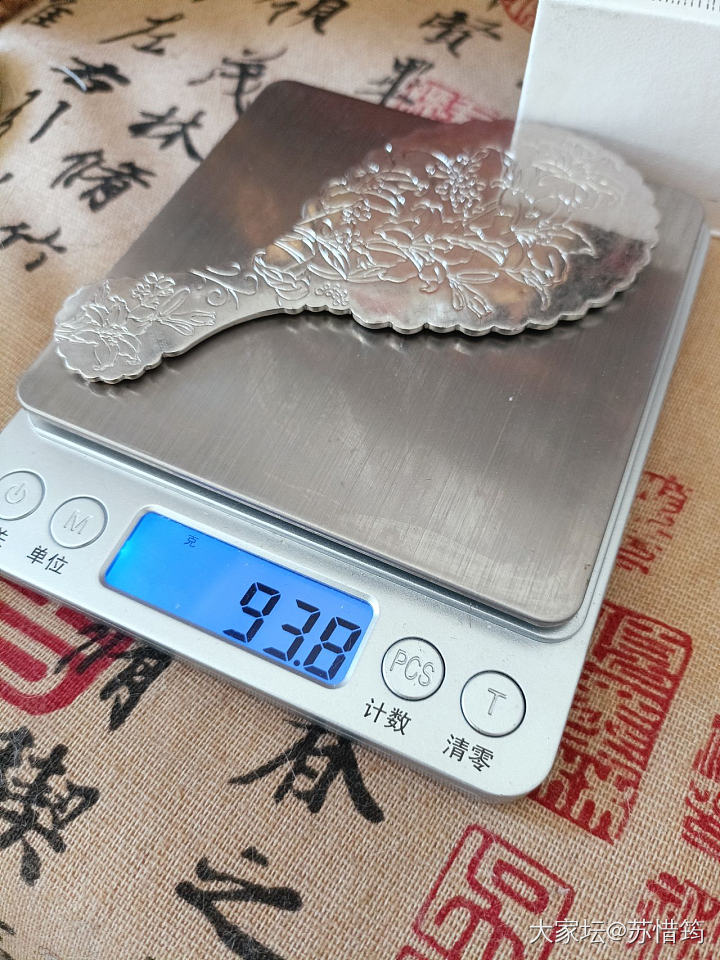 接着出一点银饰，断舍离_银