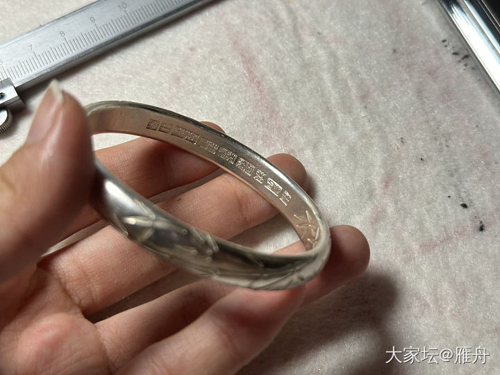 总结一下银子们_银