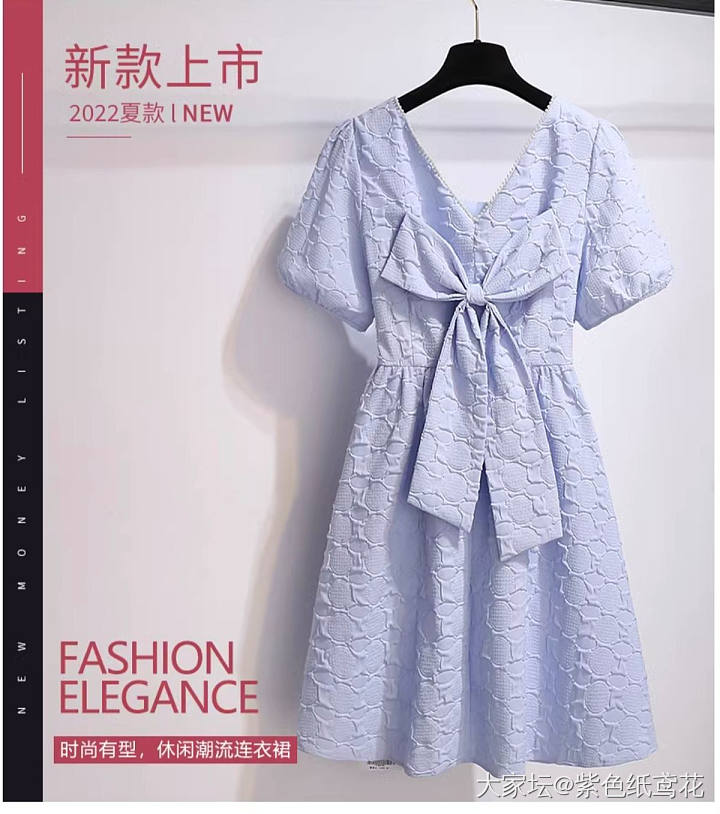 试了一条裙子👗，要不要入？_穿搭