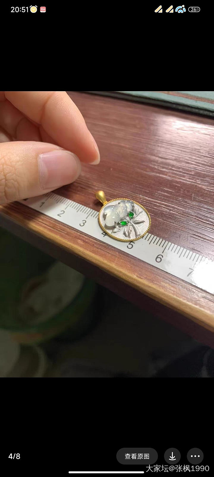 这两个做啥好看🫣_翡翠