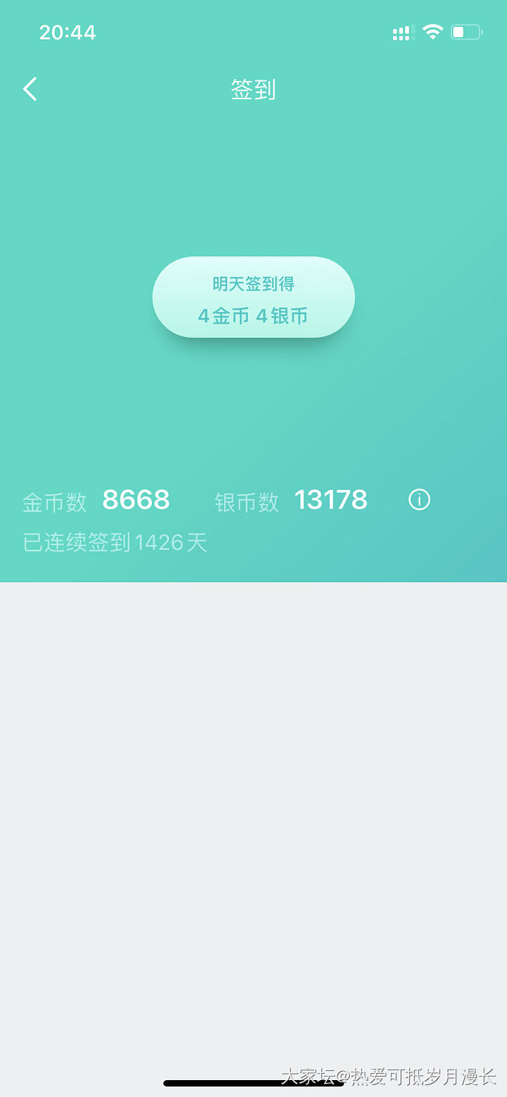 纪念下_道具