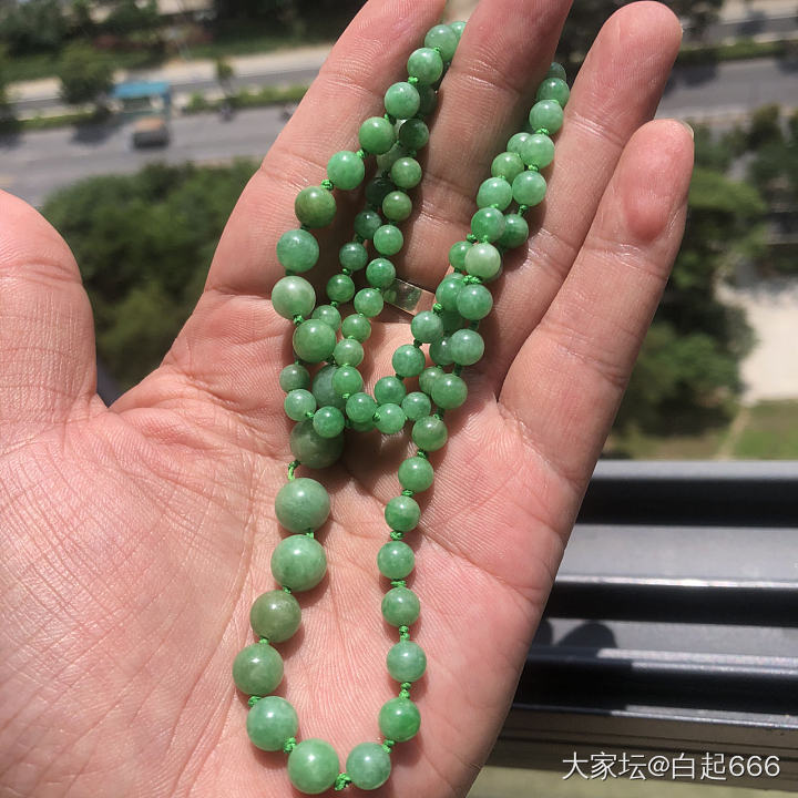 打扫出条链子，能卖多少_翡翠