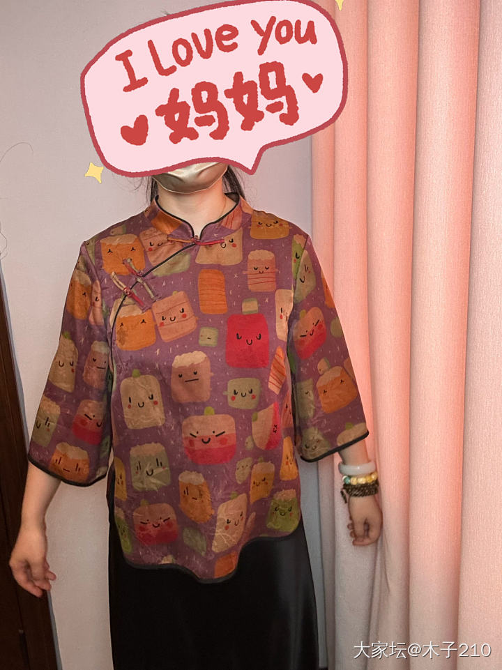 姐妹们，新中式桑蚕丝衣服有没有人需要！_微商穿搭