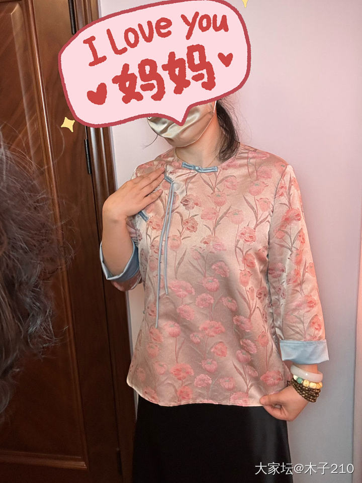 姐妹们，新中式桑蚕丝衣服有没有人需要！_微商穿搭