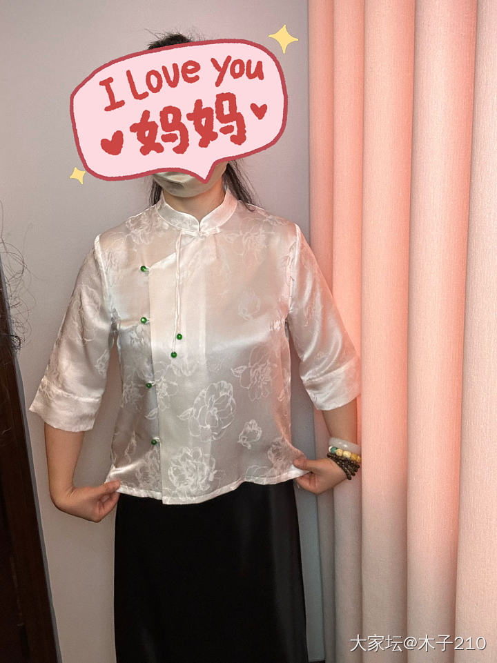 姐妹们，新中式桑蚕丝衣服有没有人需要！_微商穿搭