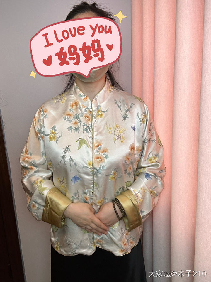 姐妹们，新中式桑蚕丝衣服有没有人需要！_微商穿搭