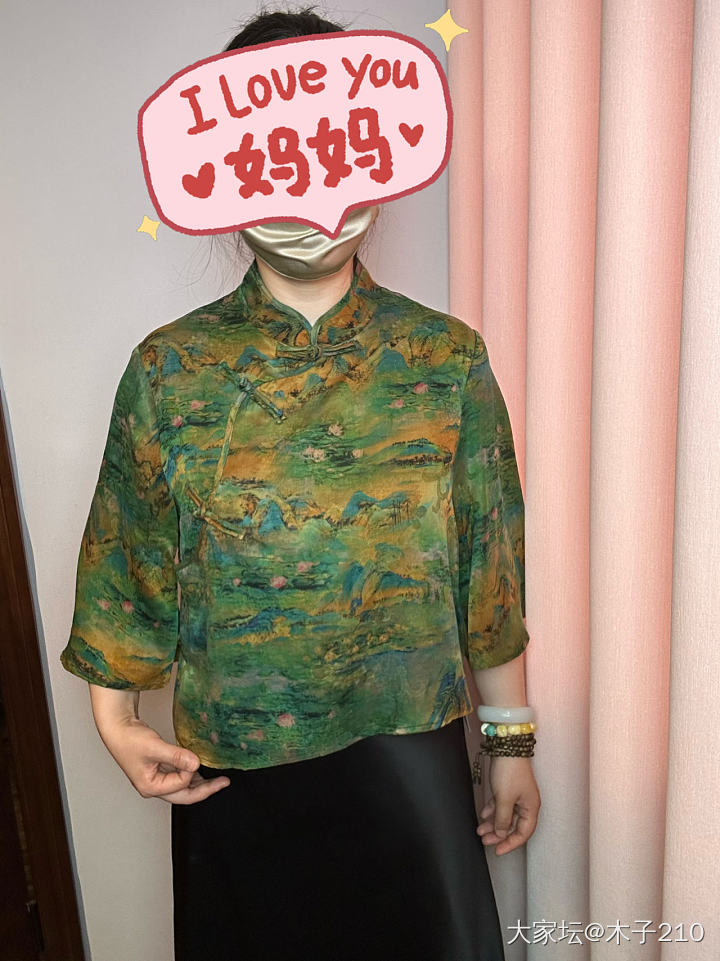 姐妹们，新中式桑蚕丝衣服有没有人需要！_微商穿搭