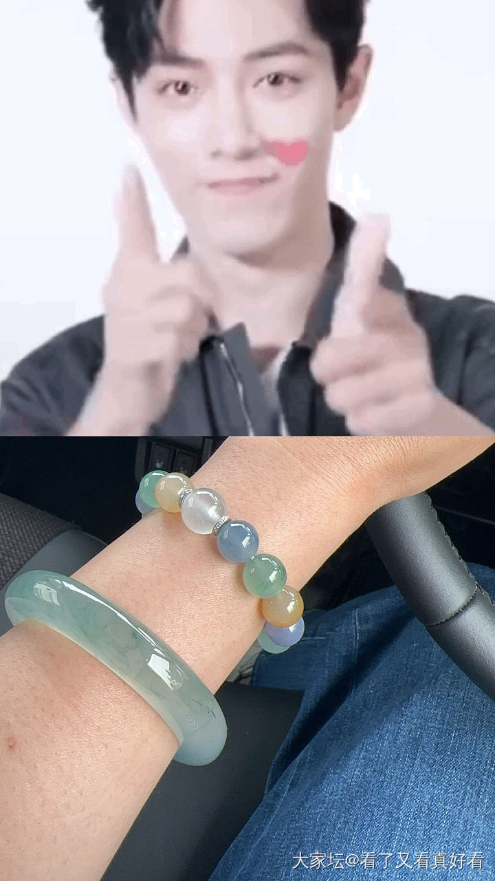 姐妹们母亲节姐快乐🎊_翡翠
