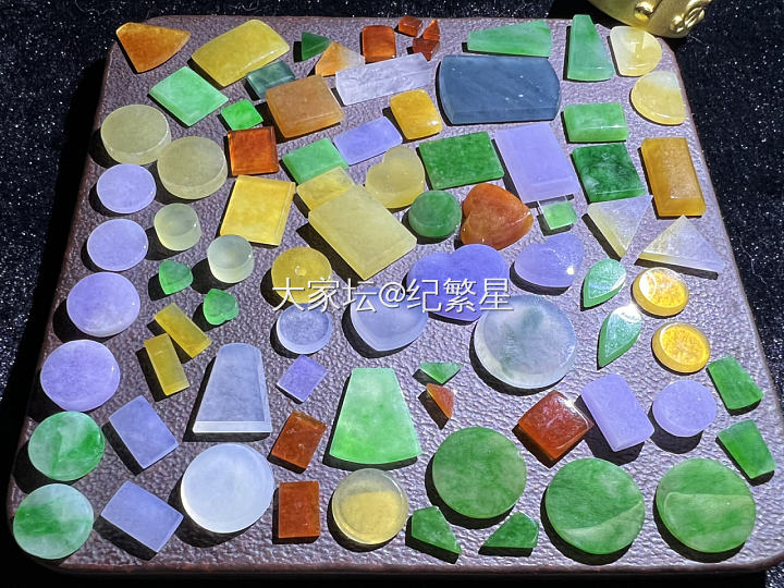 平面饼子_翡翠