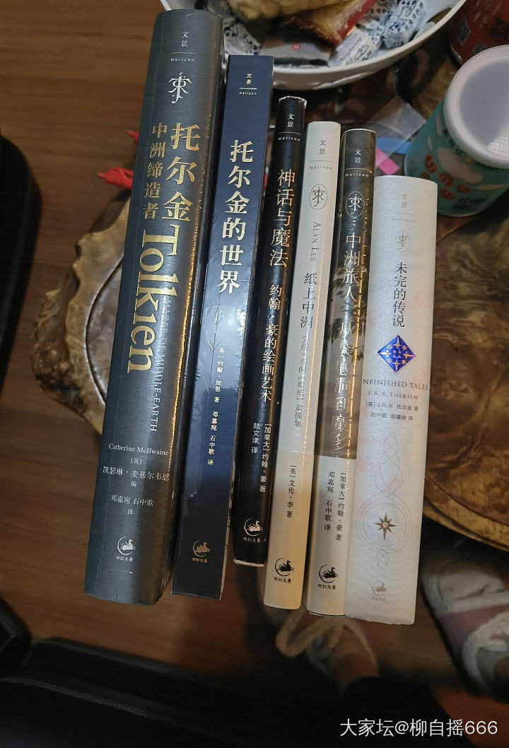 有没有同好？_读书