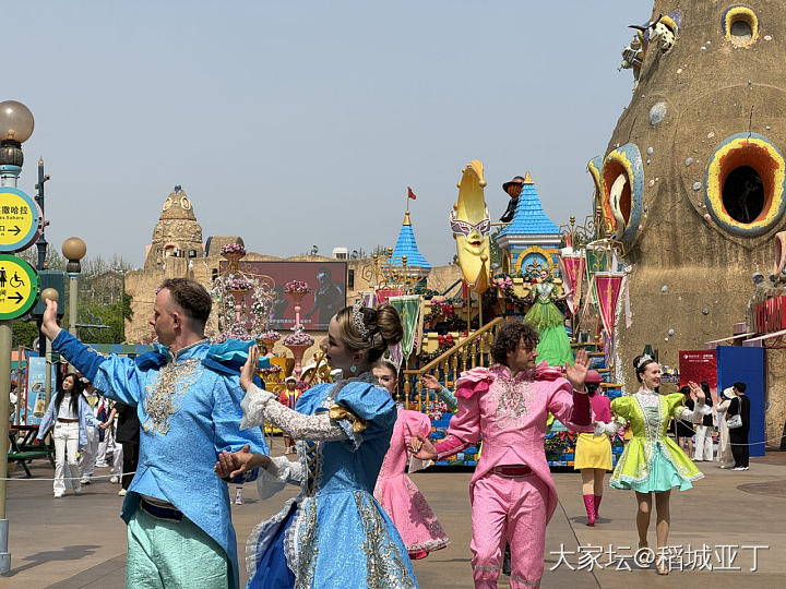 今天自己去玩了大连的发现王国。真的好快乐。_旅游生活