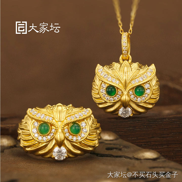 这款吊坠好好看啊！没人团吗？_金