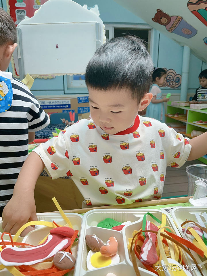 今日份叠戴，简简单单还挺喜欢_金