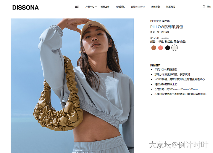 想送妹妹一个包包，大家有推荐的吗？_包包
