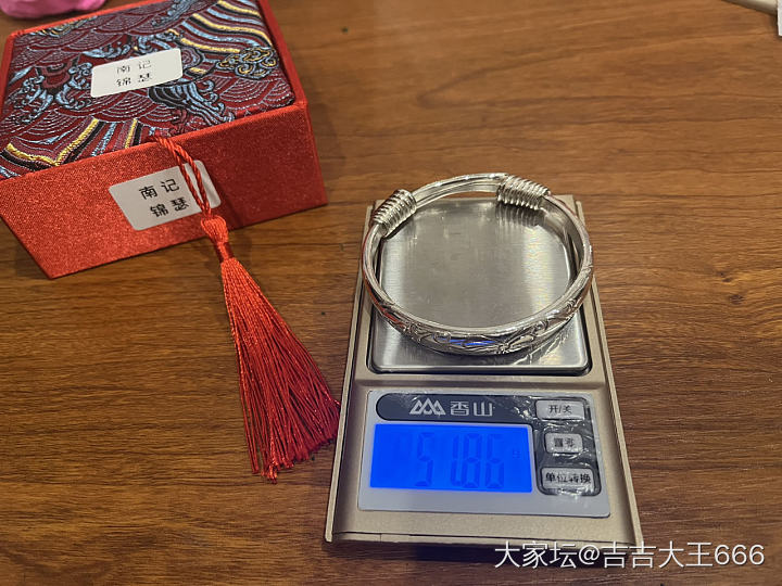 南记锦瑟_手镯银