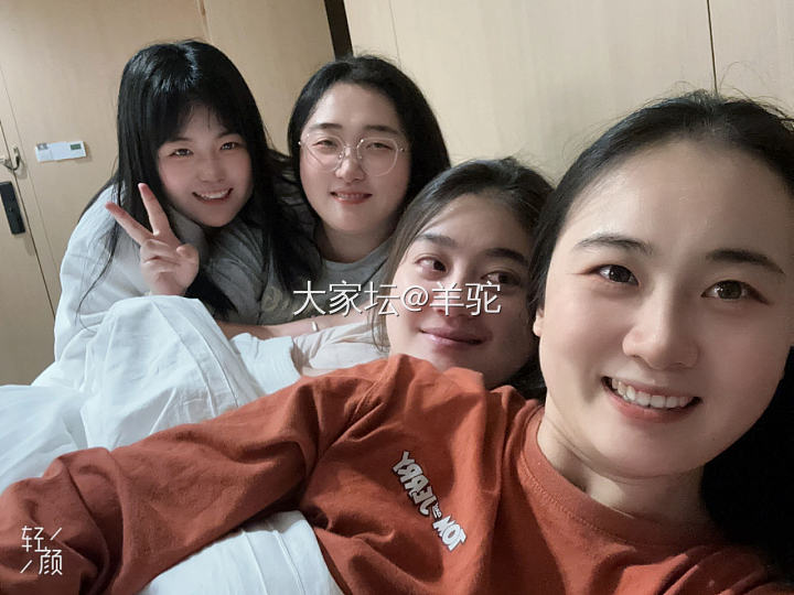 姐妹成对，快乐加倍🥰_闲聊